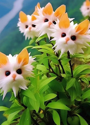 Novel Plants✨Dazzling Animals' Eye Seeds🔥2025 New Arrivals